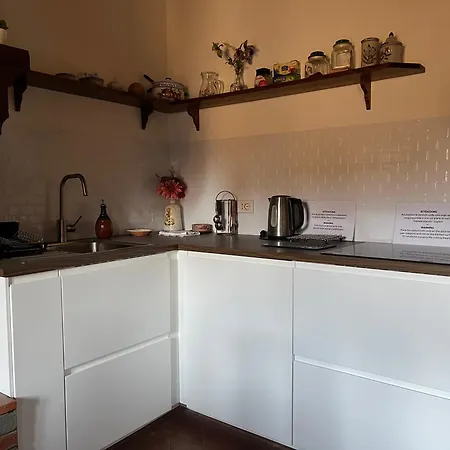 Apartment Ramaglianti *